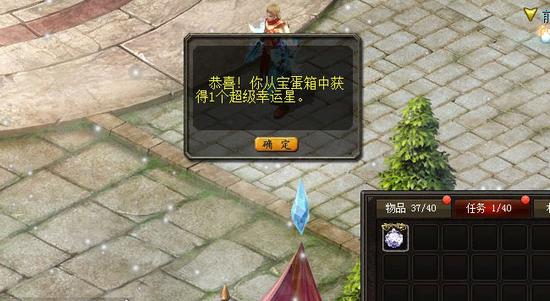 完美者网站改版扩充功能，魔域合宝宝挂快速全自动使用需谨慎