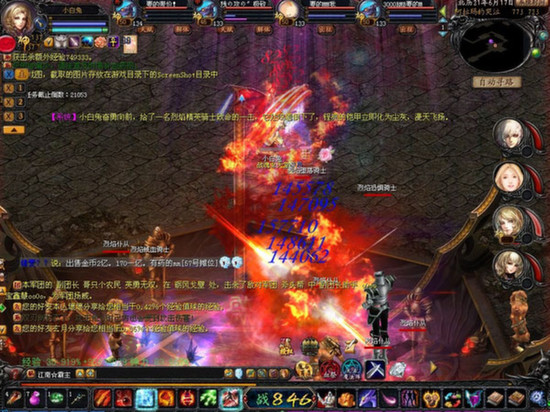 魔域口袋版8月26日新资料片公测！第六职业暗黑龙骑来袭